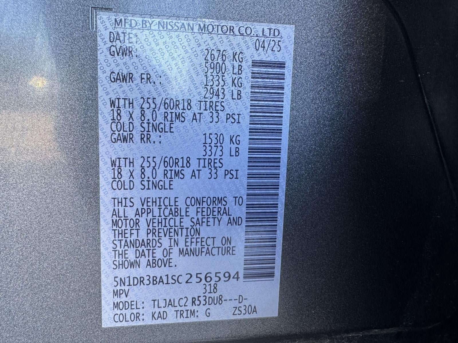 Used 2025 Nissan Pathfinder SV FWD image 25