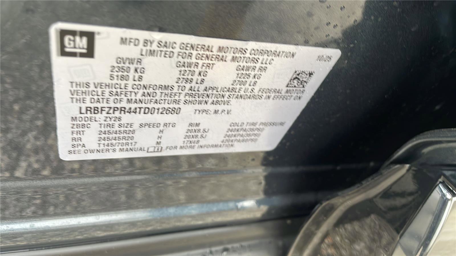 New 2026 Buick Envision Sport Touring image 28