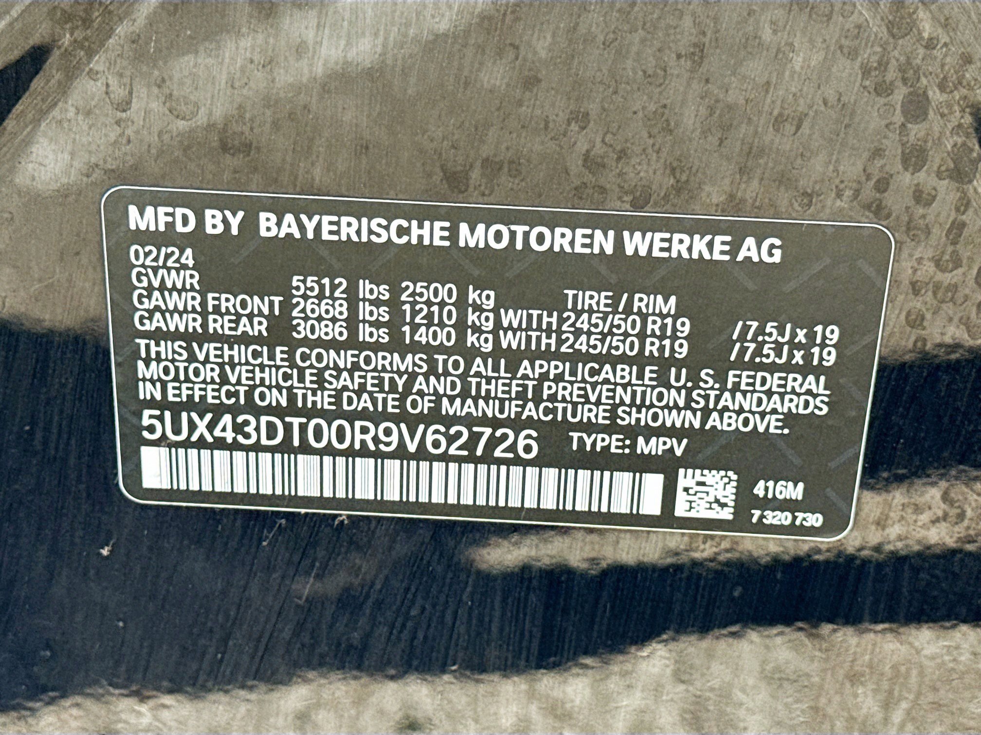 Used 2024 BMW X4 M40i w/ Premium Package image 44
