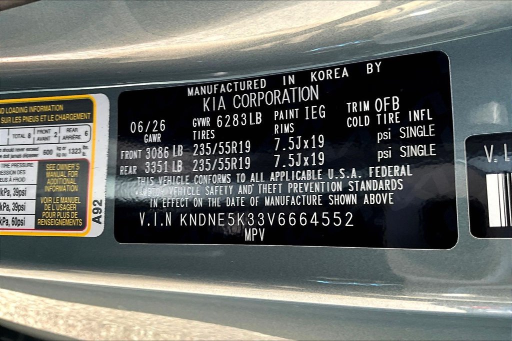 New 2027 Kia Carnival SX Prestige FWD image 8