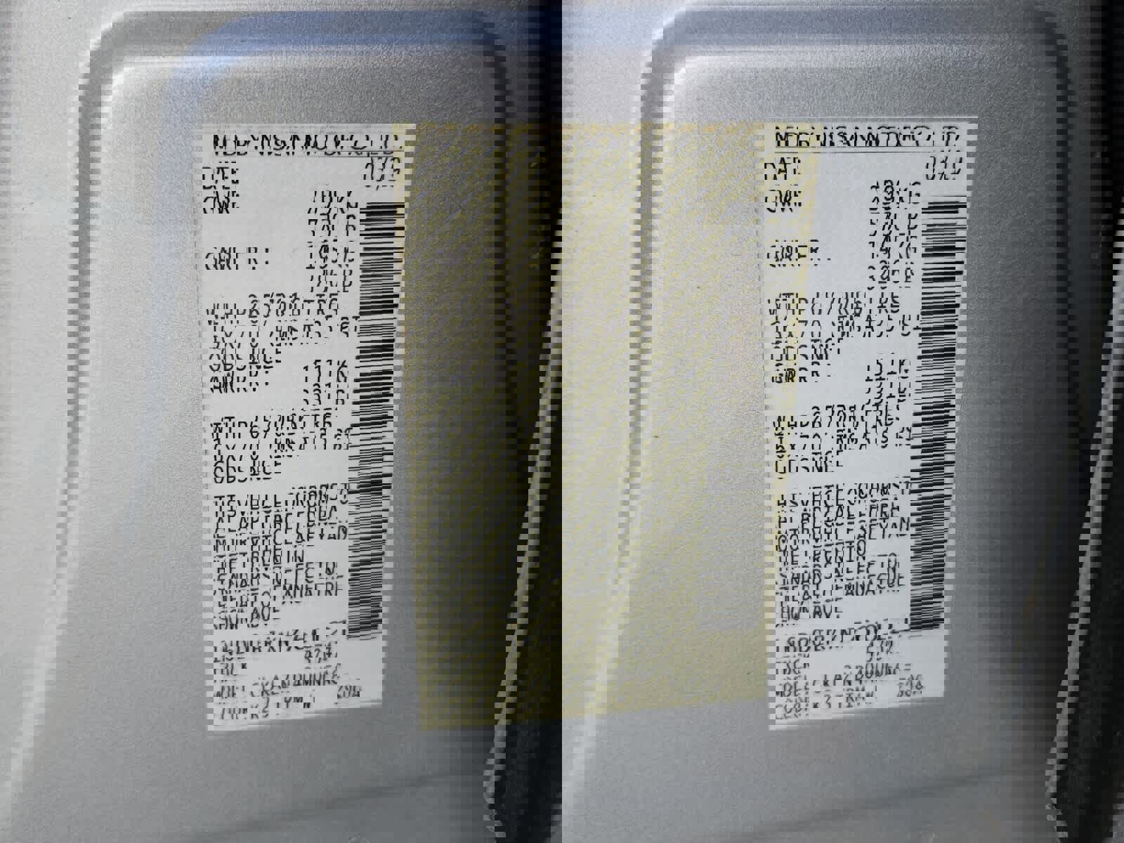 Used 2019 Nissan Frontier SV w/ Value Truck Package image 7