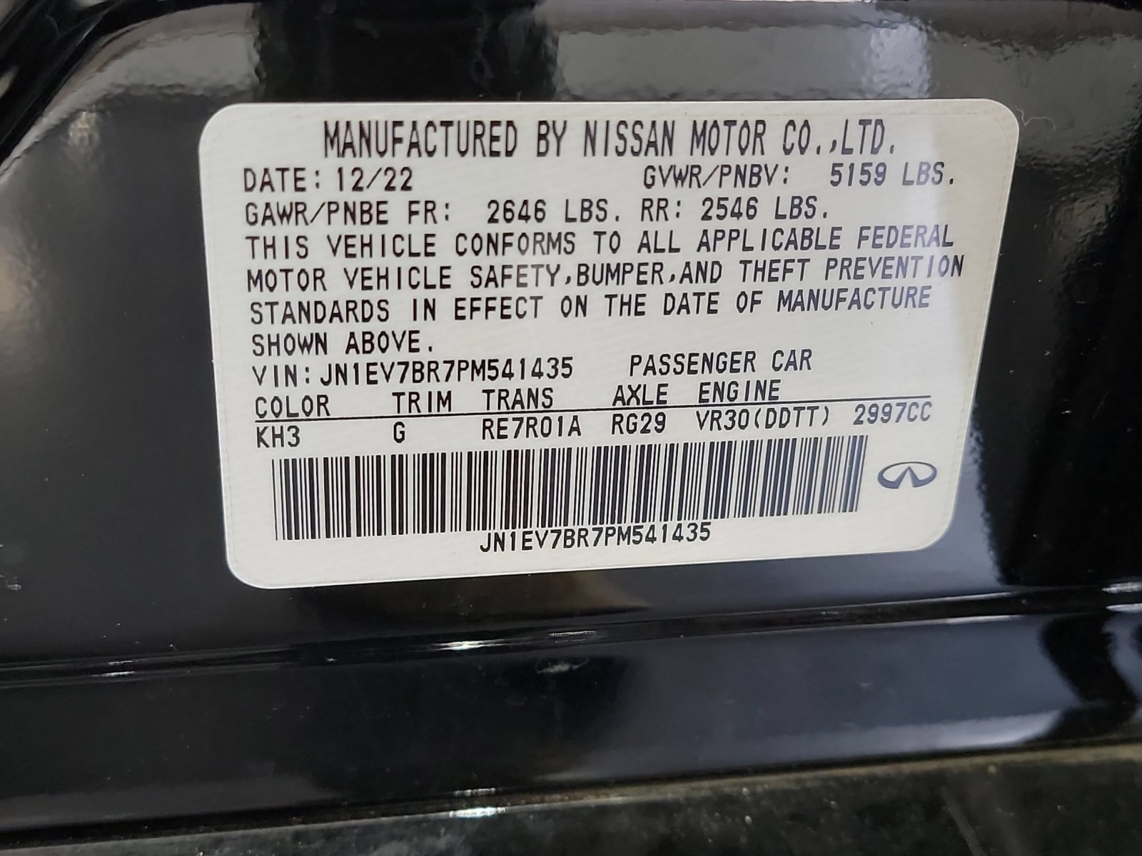 Used 2023 INFINITI Q50 Luxe w/ Cargo Package AWD/4WD image 33