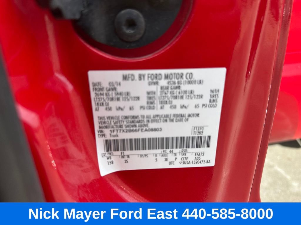 Used 2015 Ford F250 XLT w/ XLT Premium Package image 32