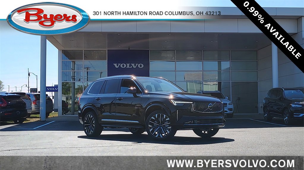New 2026 Volvo XC90 B6 Plus w/ Protection Package Premier