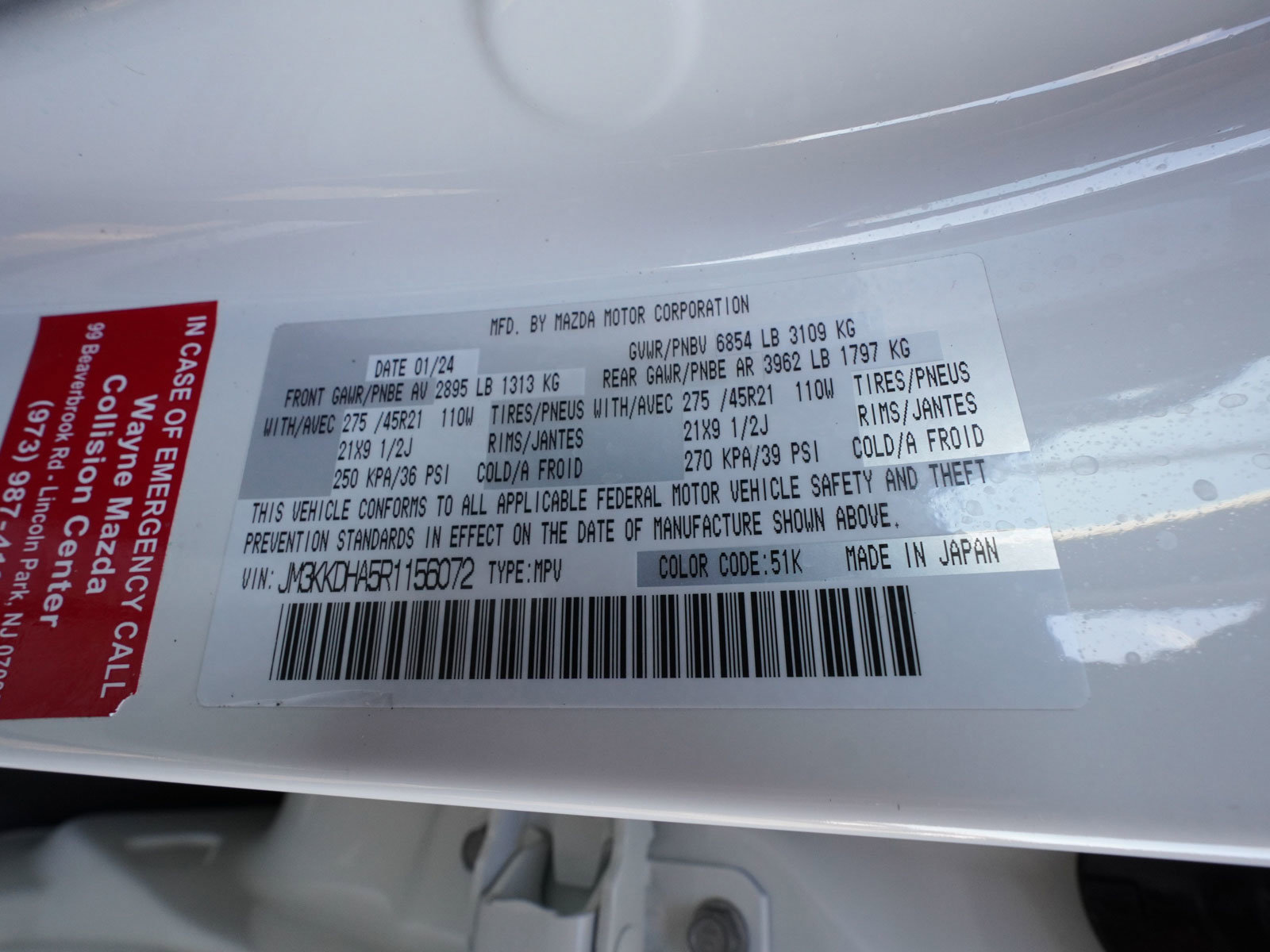 Used 2024 MAZDA CX-90 Plug-In Hybrid w/ Premium Pkg image 14