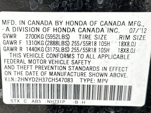 Used 2012 Acura MDX w/ Technology Package AWD/4WD image 13