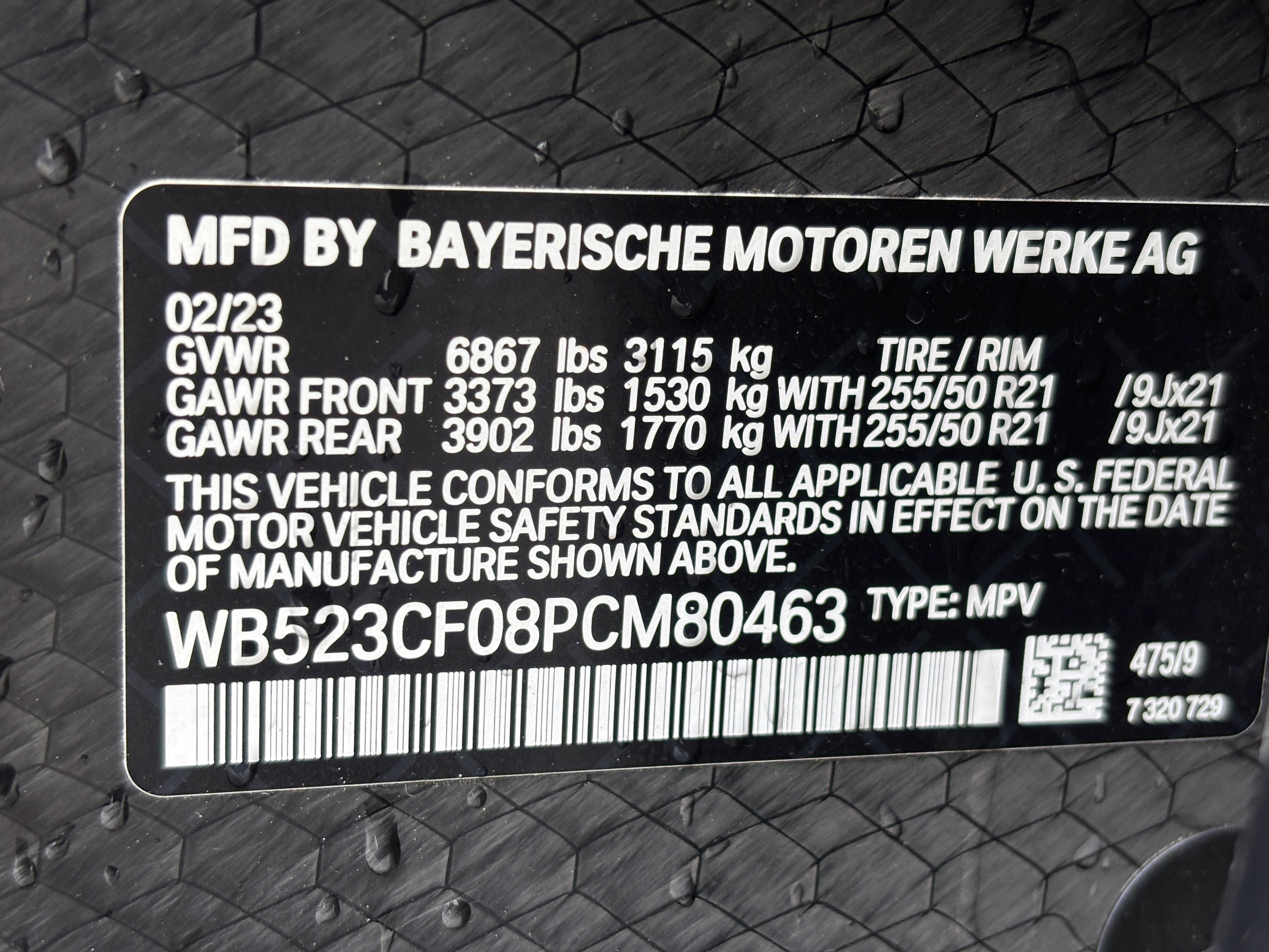 Used 2023 BMW iX xDrive50 w/ Premium Package AWD/4WD image 11