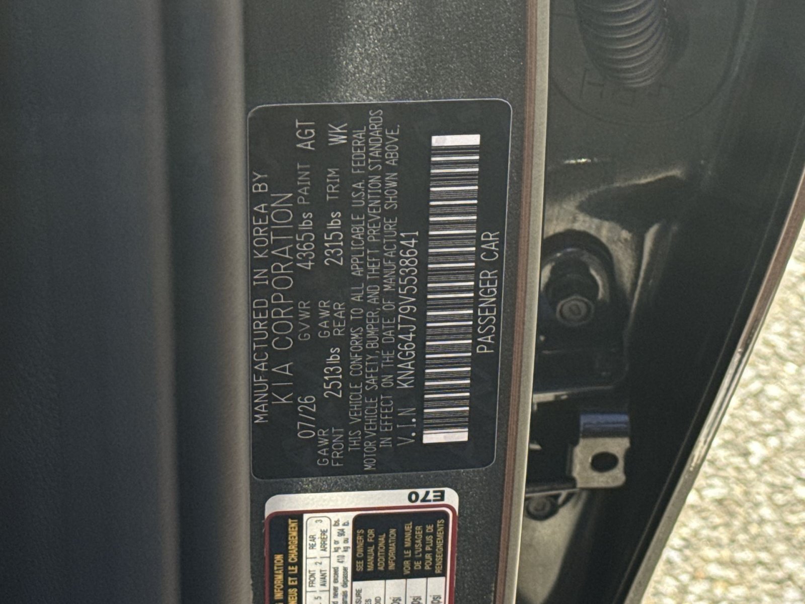 New 2027 Kia K5 GT-Line FWD image 34