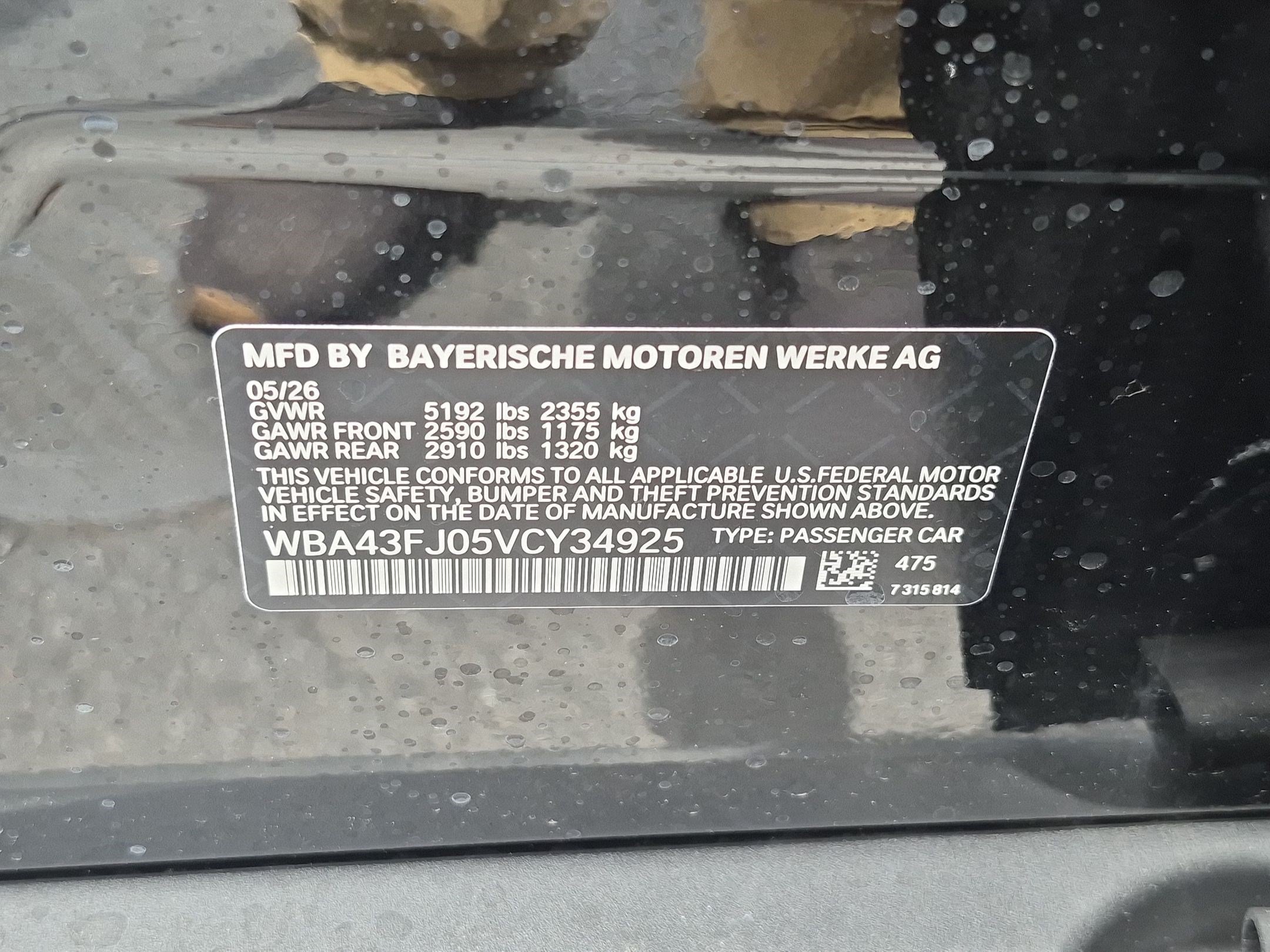 New 2027 BMW 530i w/ Convenience Package RWD image 37