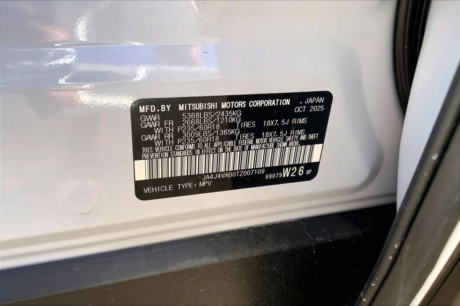 Used 2026 Mitsubishi Outlander AWD image 37