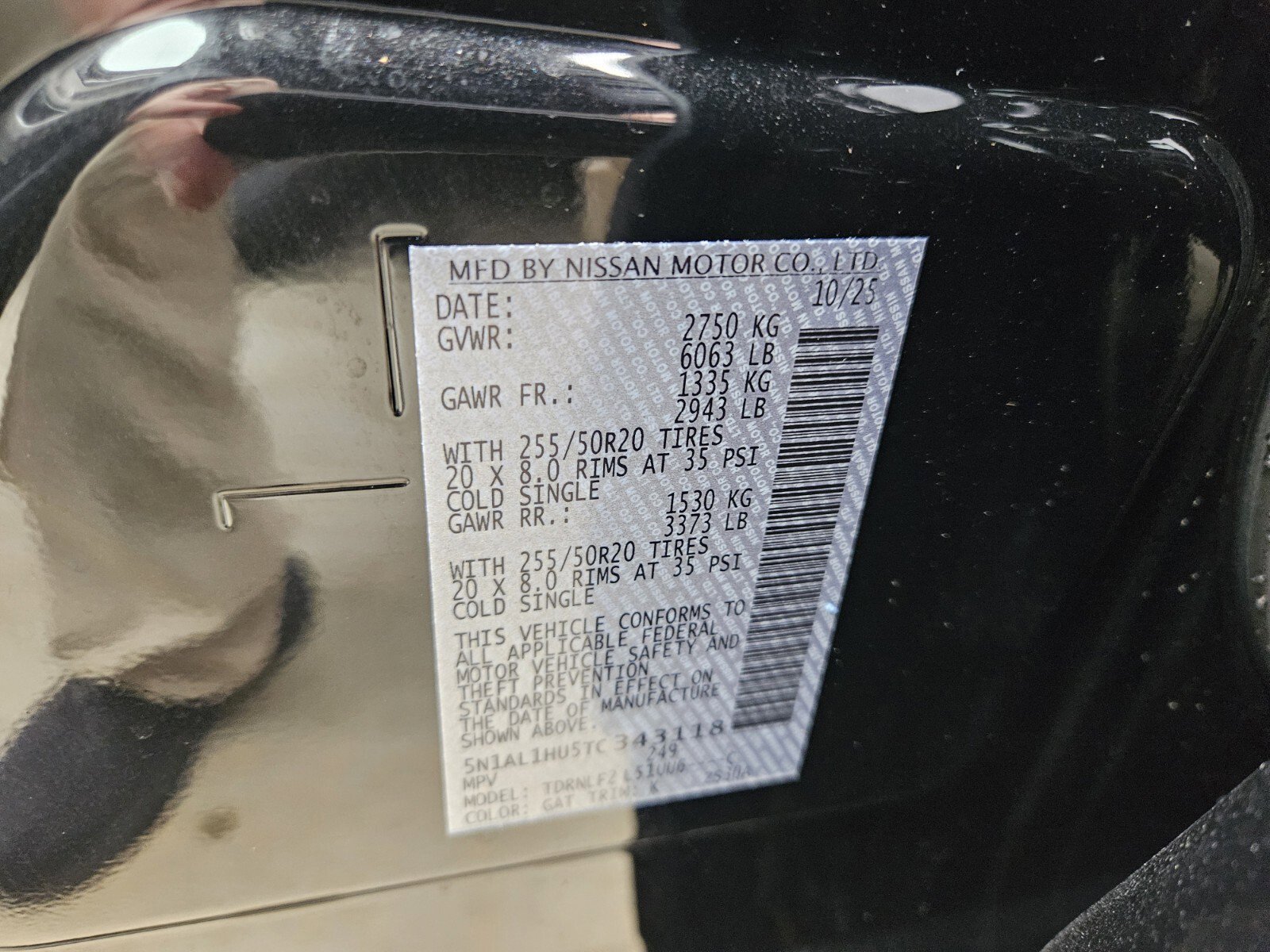 New 2026 INFINITI QX60 Autograph image 19