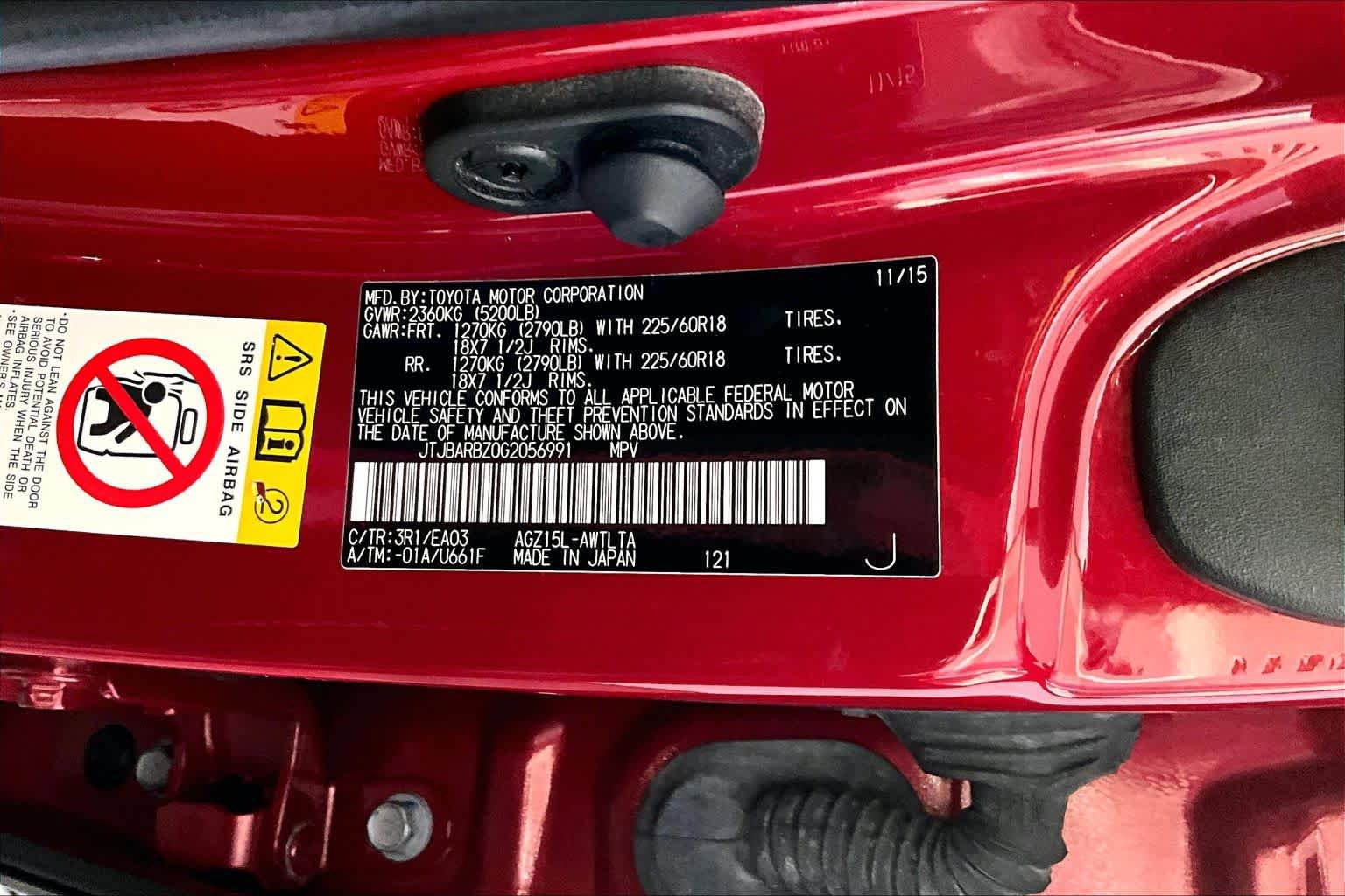 Used 2016 Lexus NX 200t AWD w/ Premium Package image 34