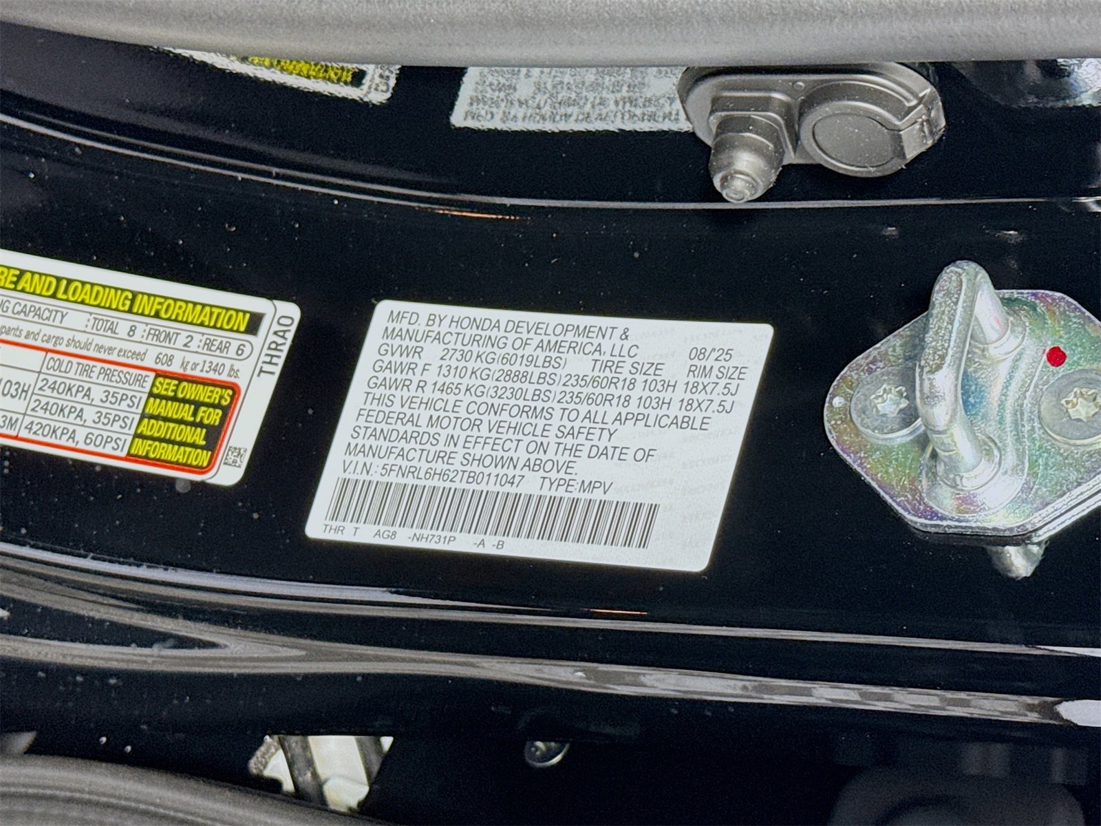 New 2026 Honda Odyssey EX-L image 16