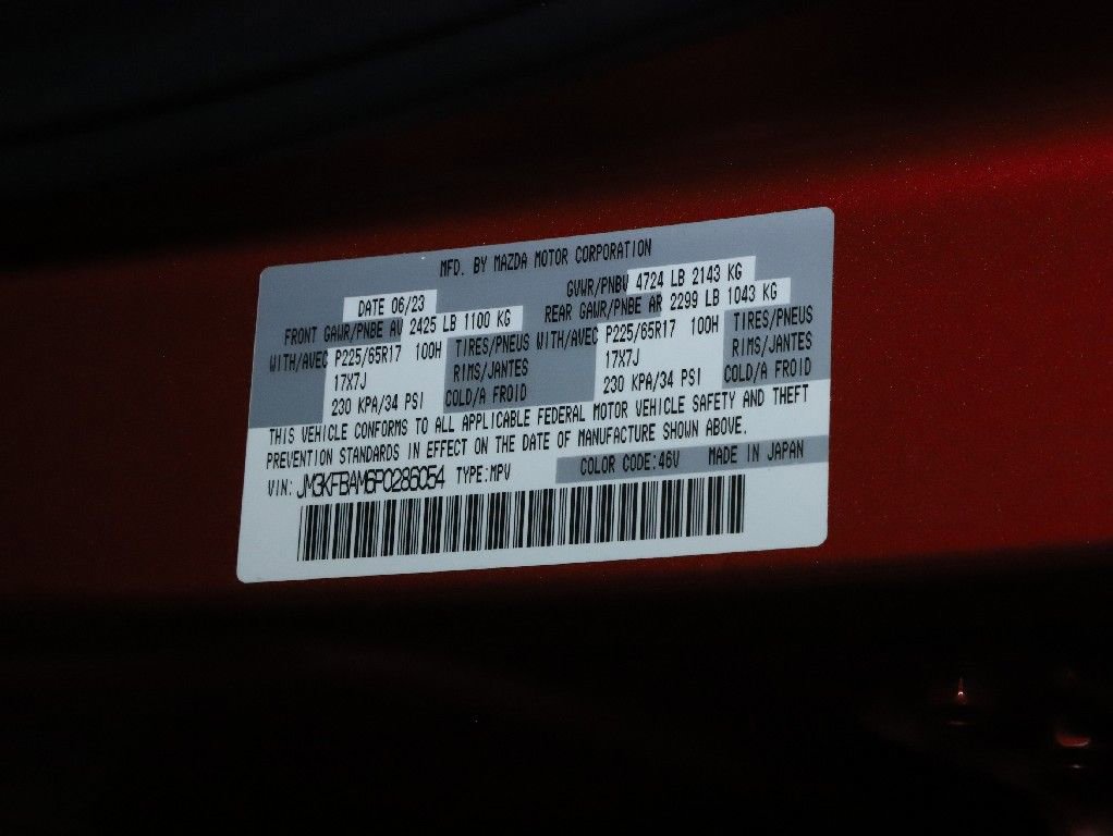 Certified 2023 MAZDA CX-5 AWD 2.5 S image 19