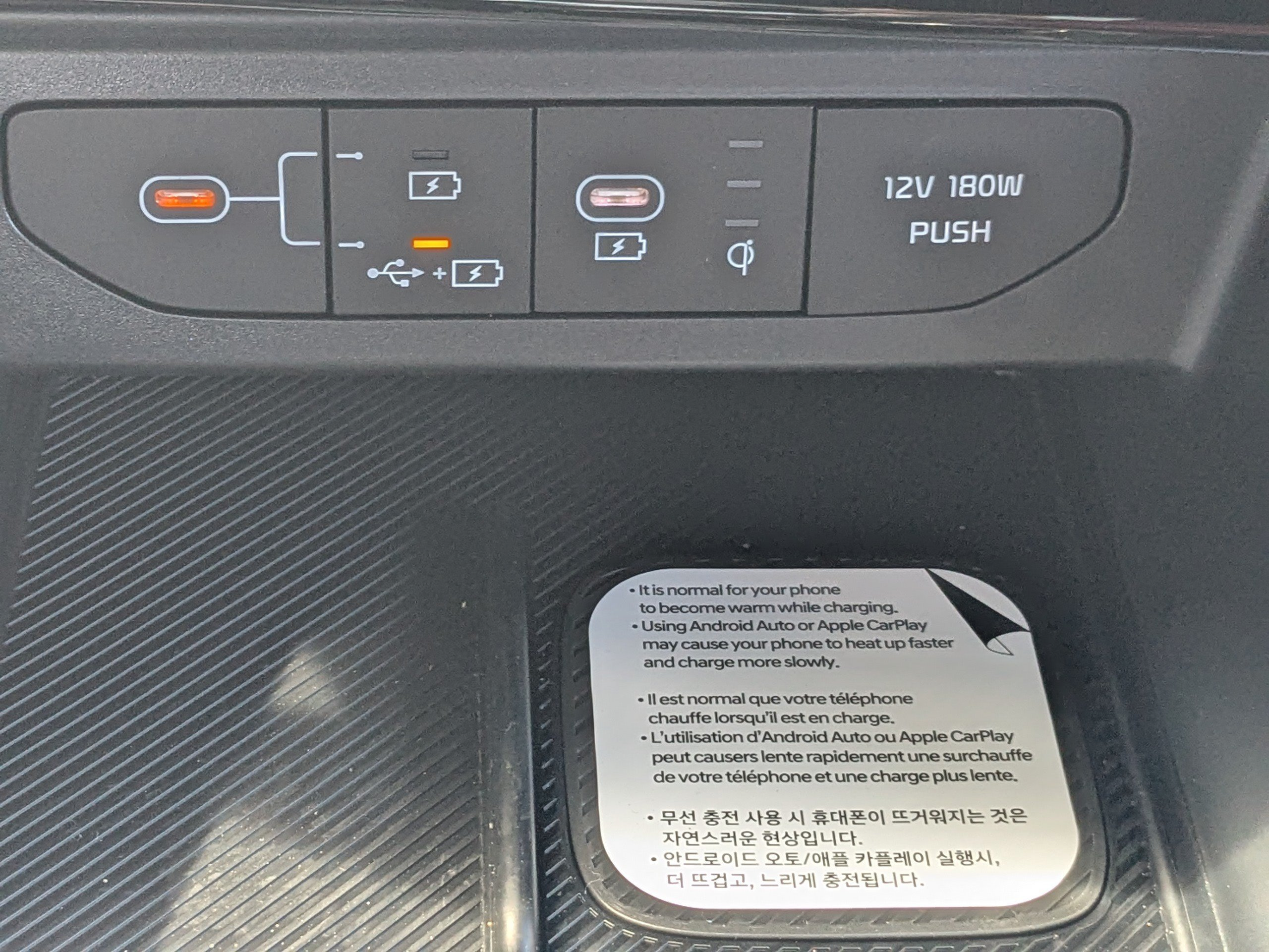 New 2026 Kia K5 GT-Line AWD/4WD image 28