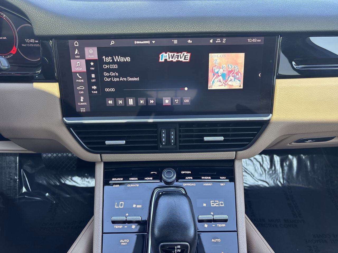 Used 2020 Porsche Cayenne image 22