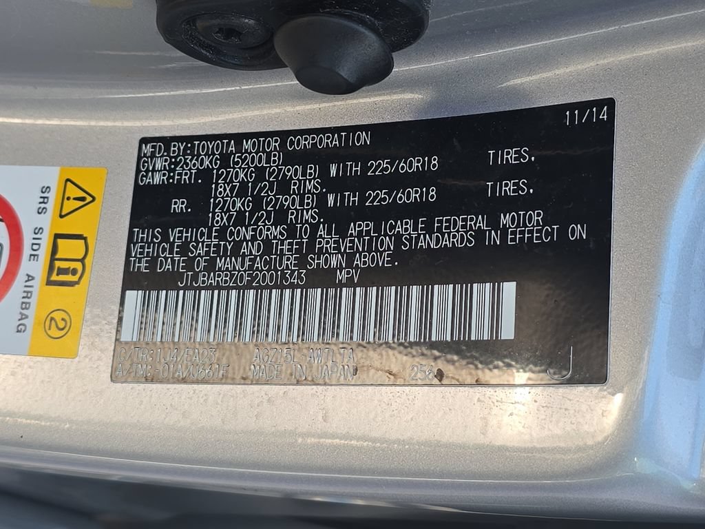 Used 2015 Lexus NX 200t AWD w/ Premium Package image 39