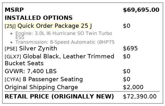 Used 2024 Jeep Wagoneer L Series II RWD image 4