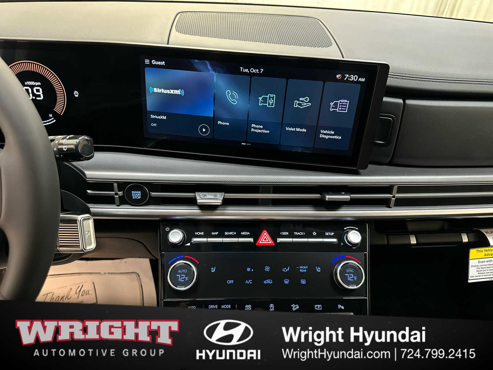 New 2026 Hyundai Santa Fe SEL image 15