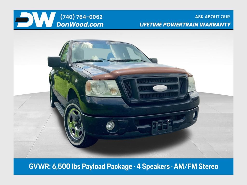 Used 2007 Ford F150 STX