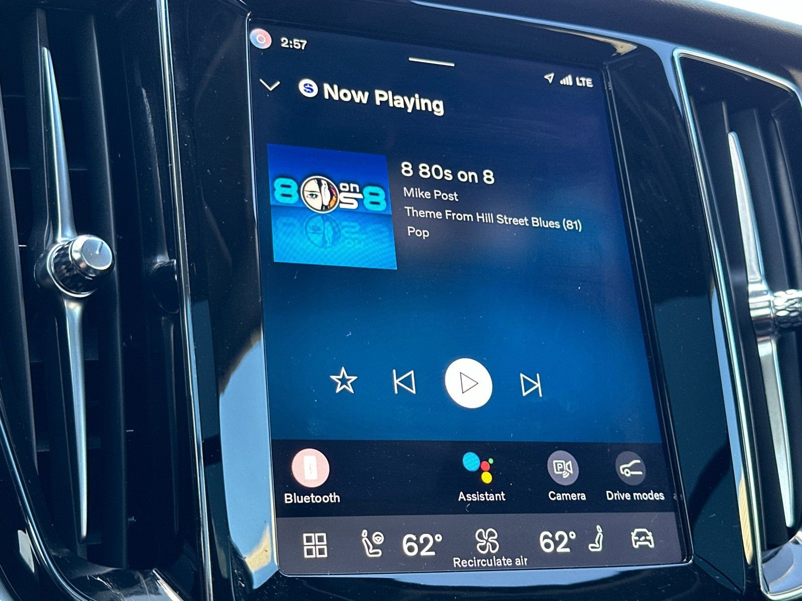 Used 2025 Volvo V60 B5 Cross Country Plus image 19