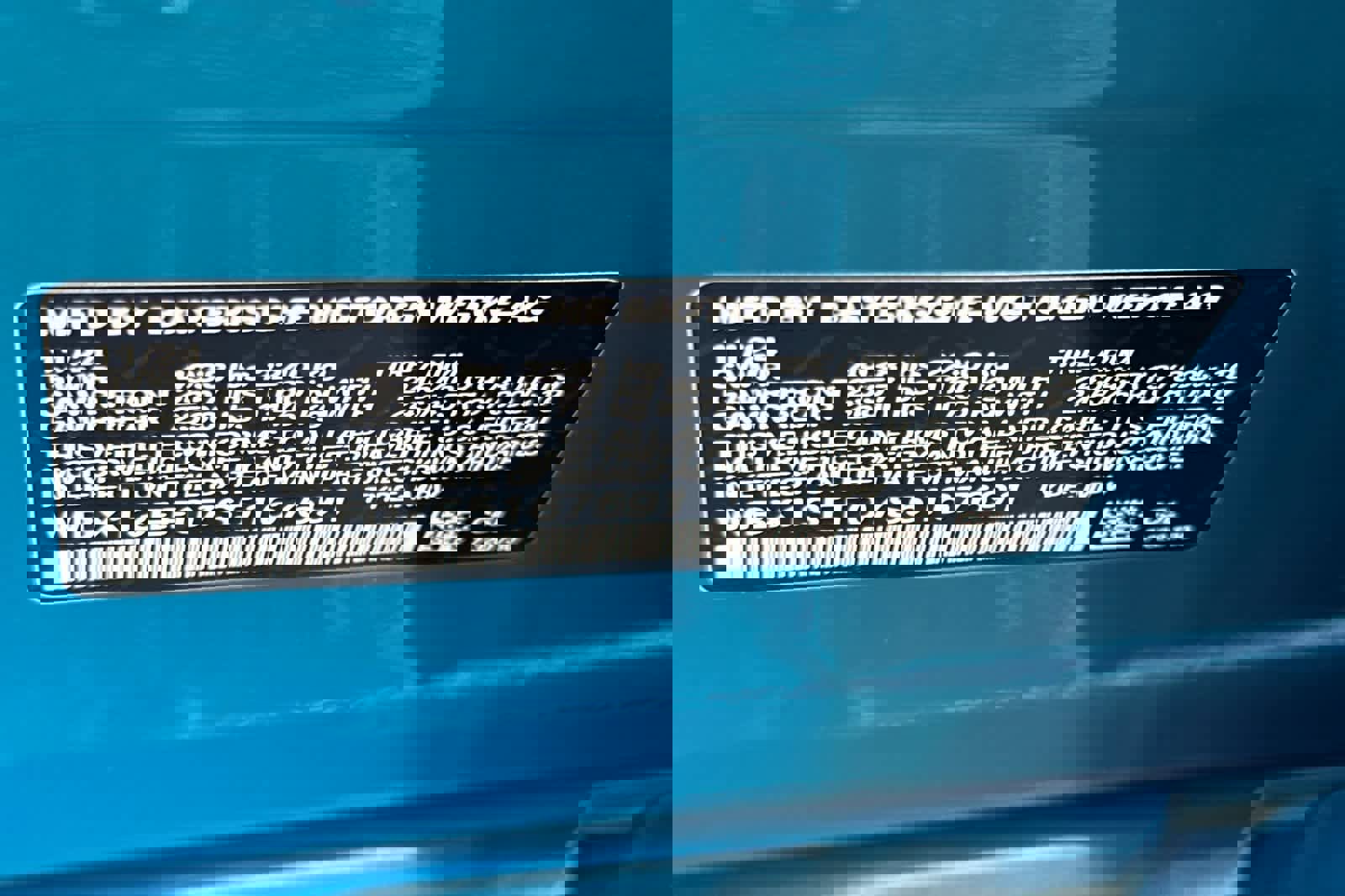 Used 2025 BMW X1 M35i image 32