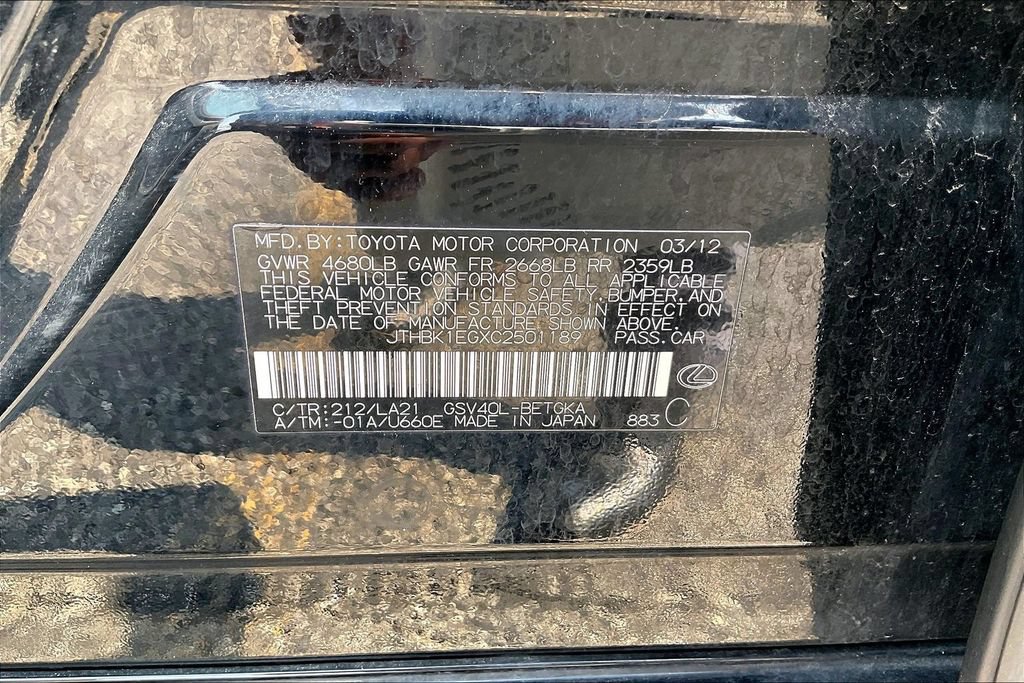 Used 2012 Lexus ES 350 FWD image 18