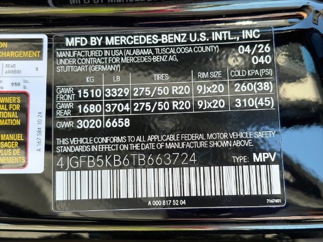 New 2026 Mercedes-Benz GLE 450 4MATIC image 33