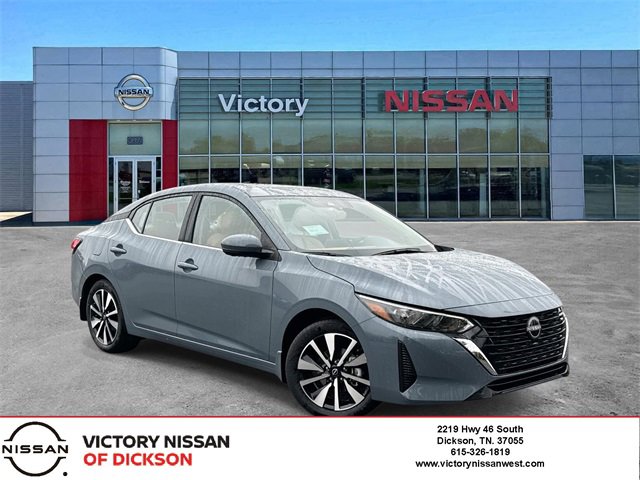 New 2025 Nissan Sentra SV w/ SV Premium Package image 1