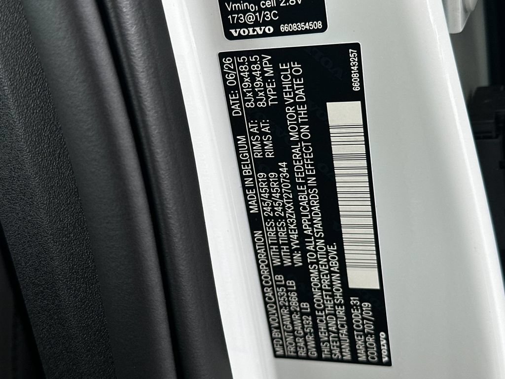New 2026 Volvo EX30 Plus w/ Protection Package Premier AWD/4WD image 27
