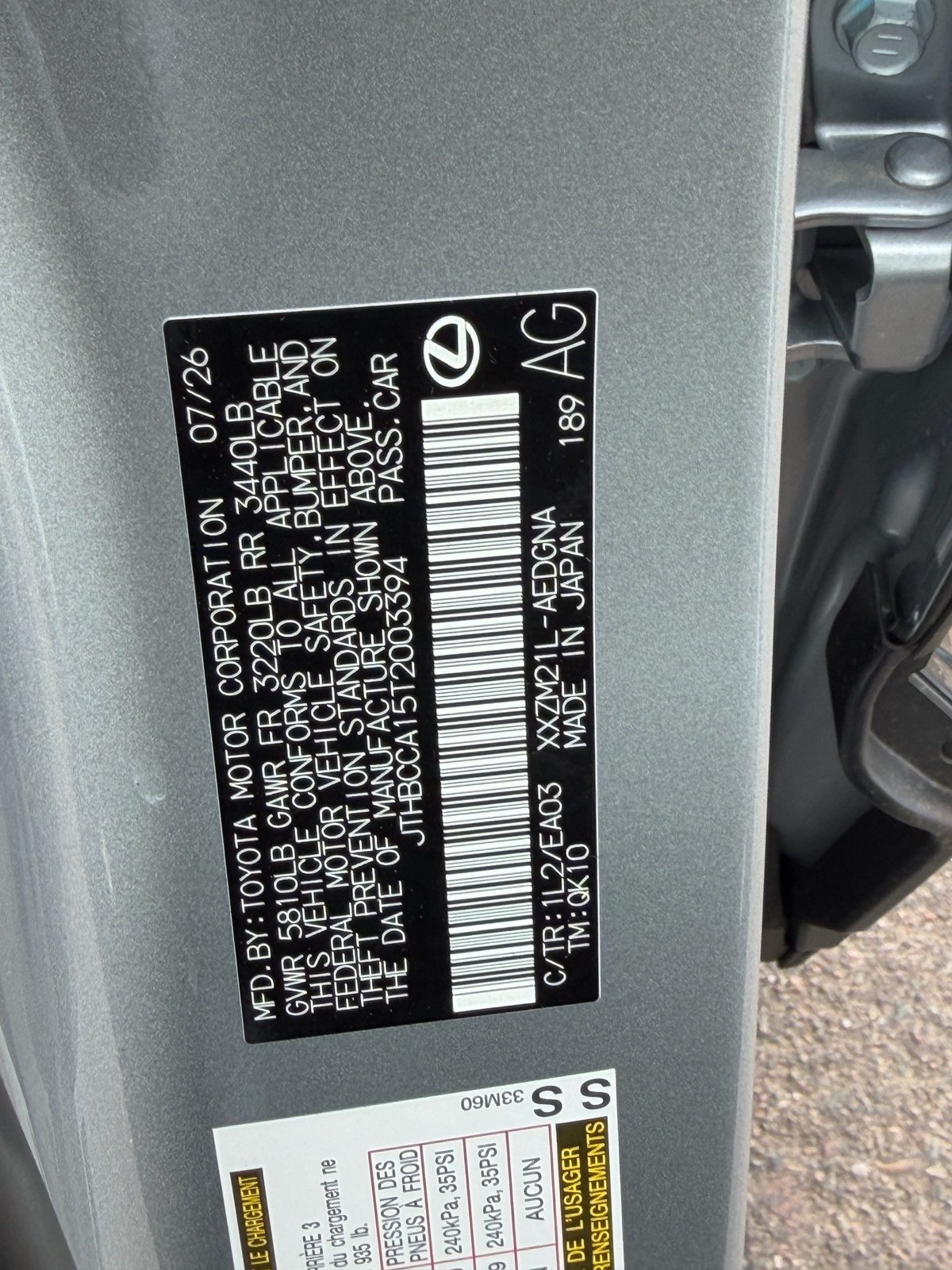 New 2026 Lexus ES 350e w/ Convenience Package FWD image 27