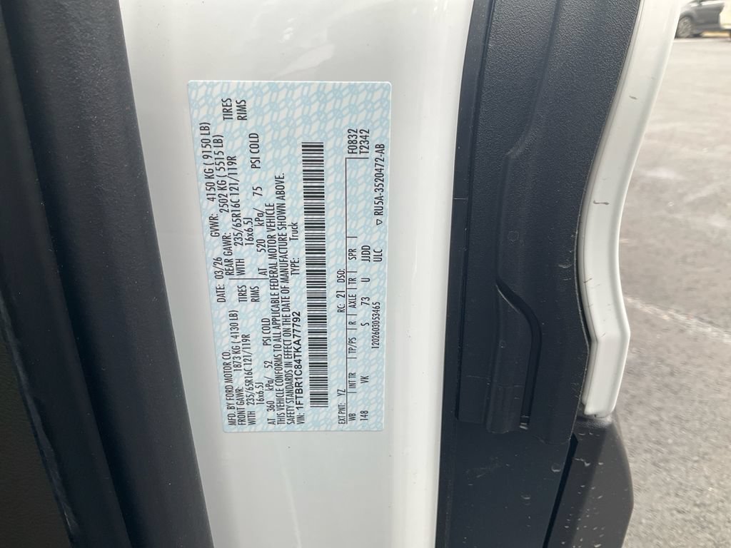 New 2026 Ford Transit 250 148 Medium Roof RWD image 16