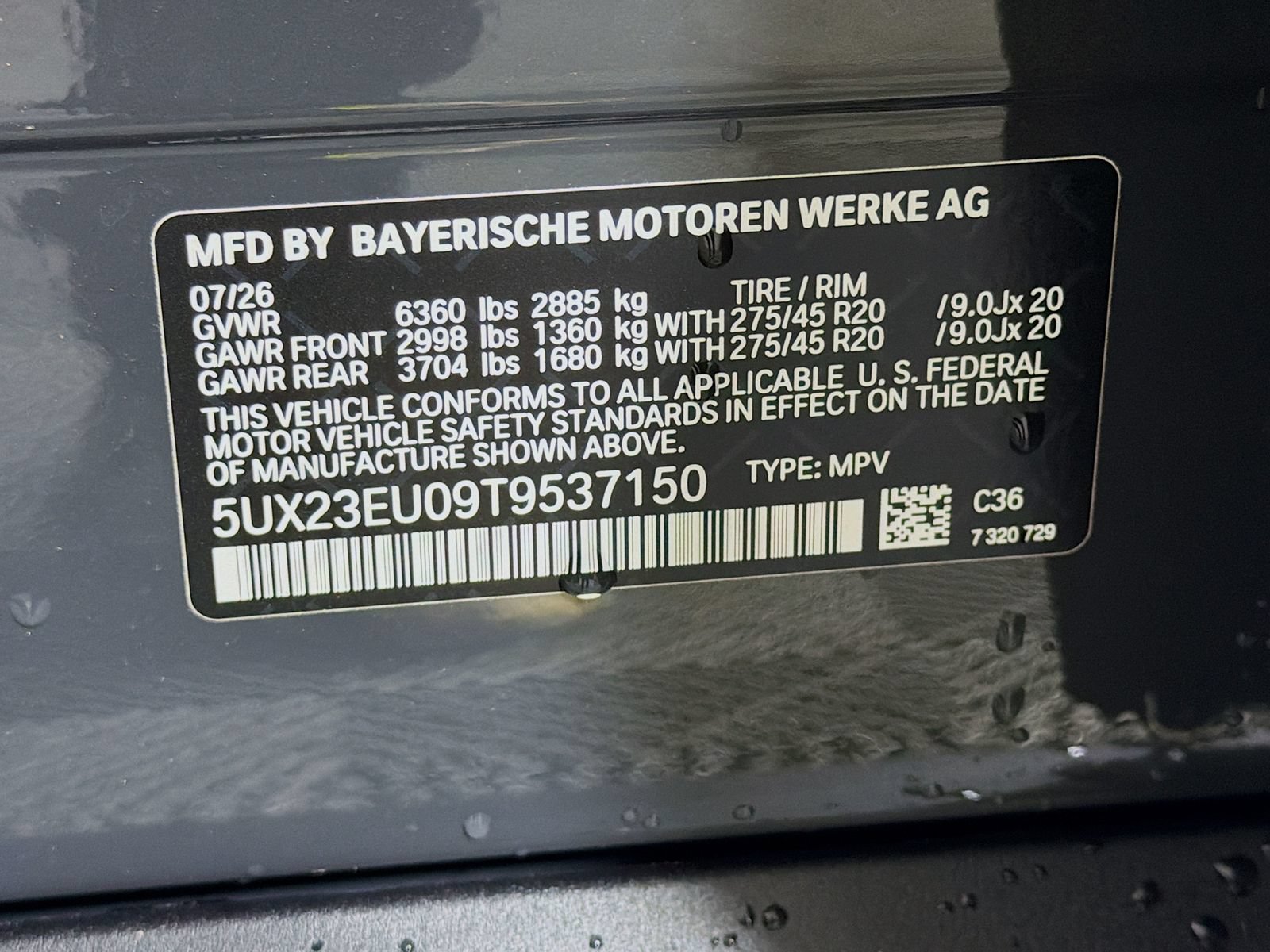 New 2026 BMW X5 xDrive40i w/ Climate Comfort Package AWD/4WD image 37