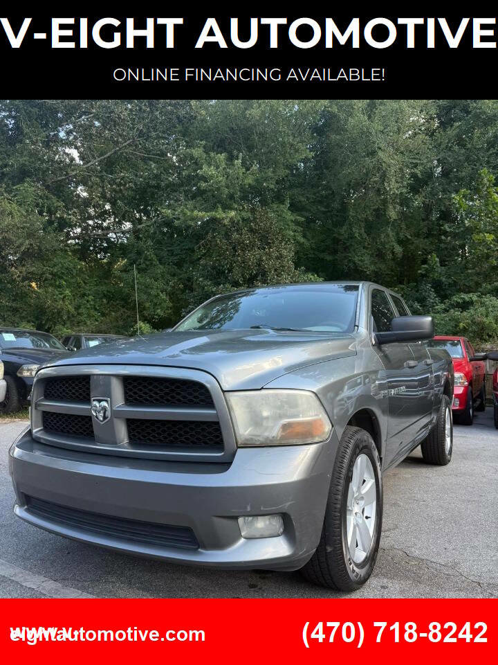 Used 2012 RAM 1500 Express