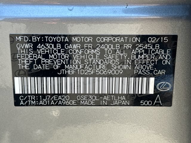 Used 2015 Lexus IS 250 w/ Navigation System Package RWD image 19