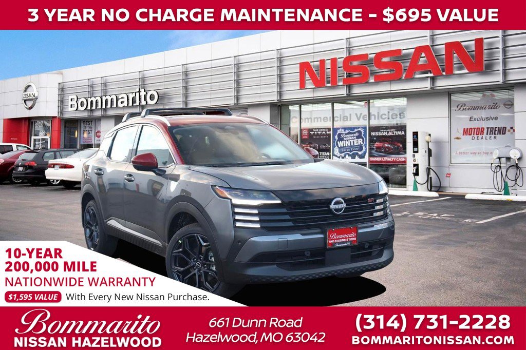 New 2026 Nissan Kicks SR w/ SR Premium Package