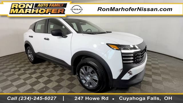 Used 2025 Nissan Kicks S