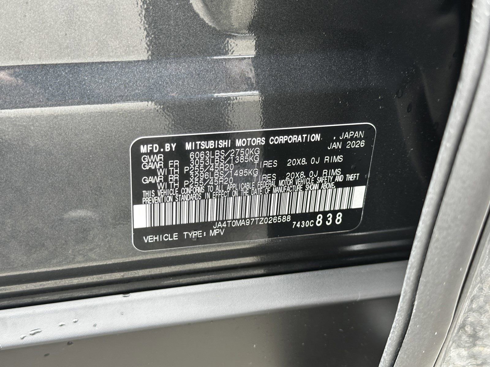 New 2026 Nissan Rogue Platinum AWD/4WD image 37