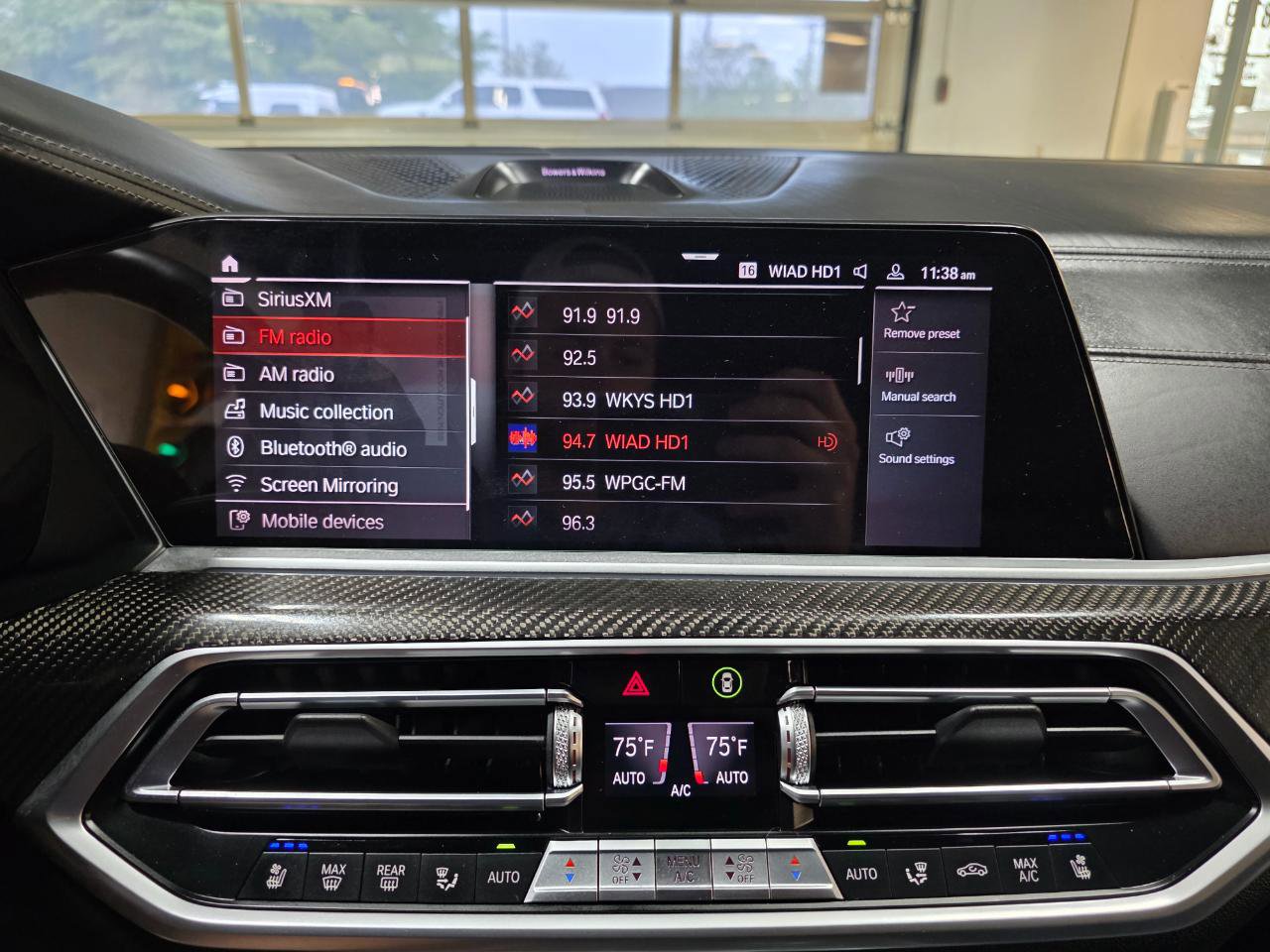 Used 2020 BMW X5 M50i w/ Executive Package image 44