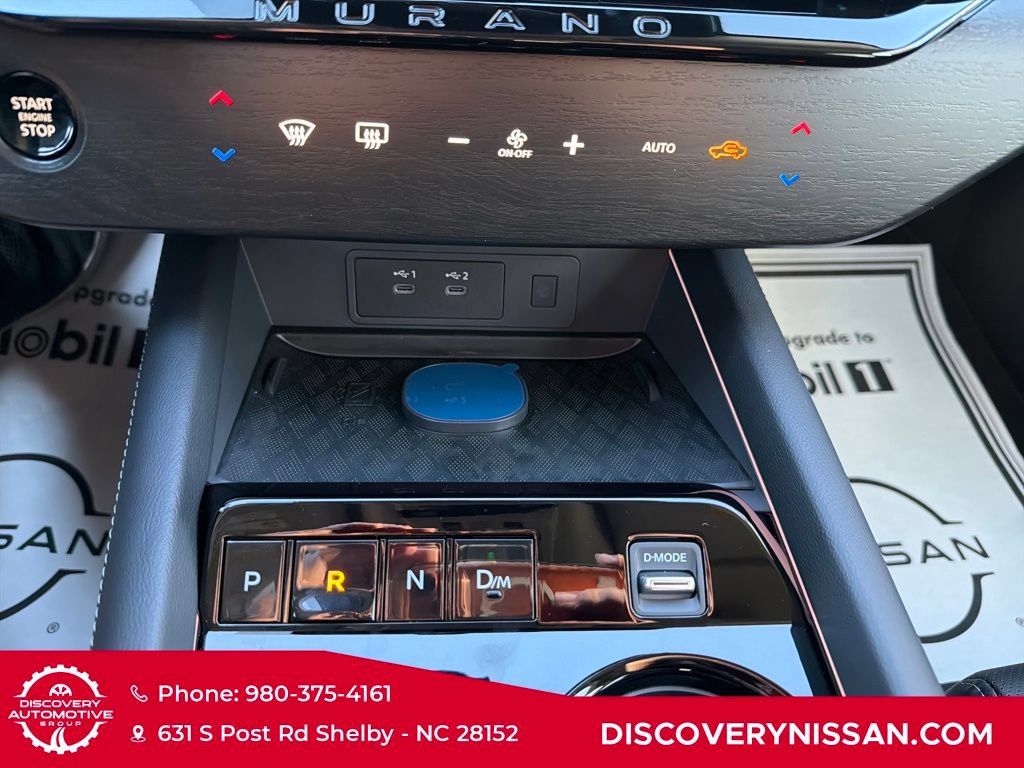New 2026 Nissan Murano SL AWD/4WD image 22