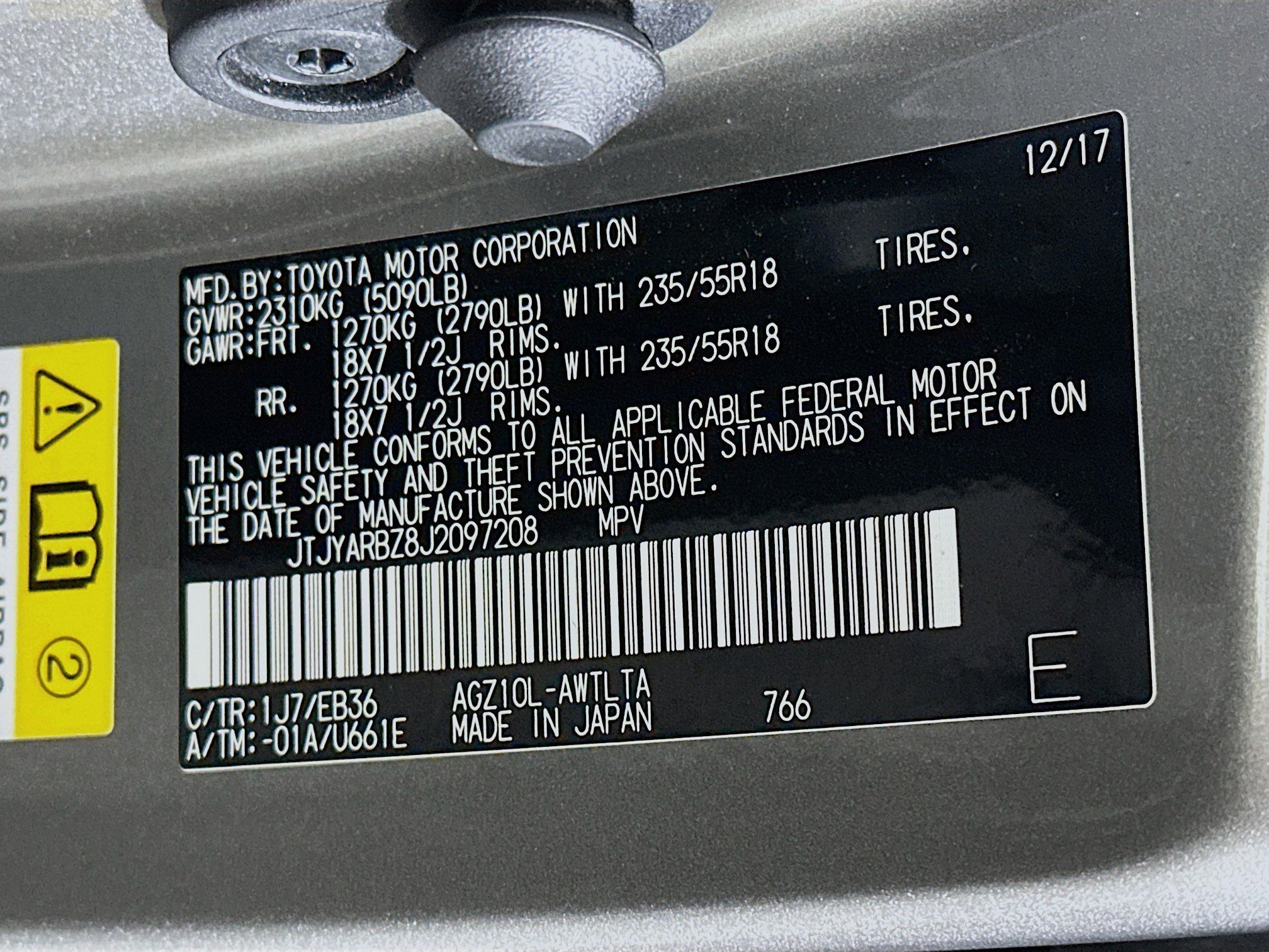 Used 2018 Lexus NX 300 F Sport w/ F Sport Premium Package image 12