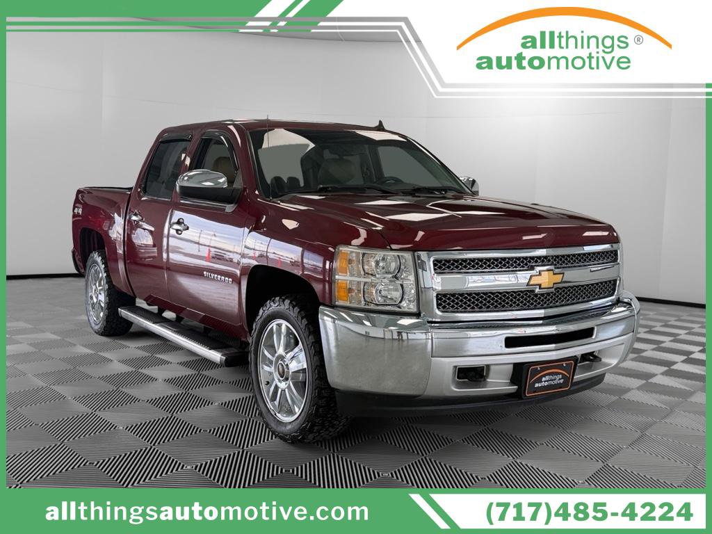 Used 2013 Chevrolet Silverado 1500 LT w/ All-Star Edition