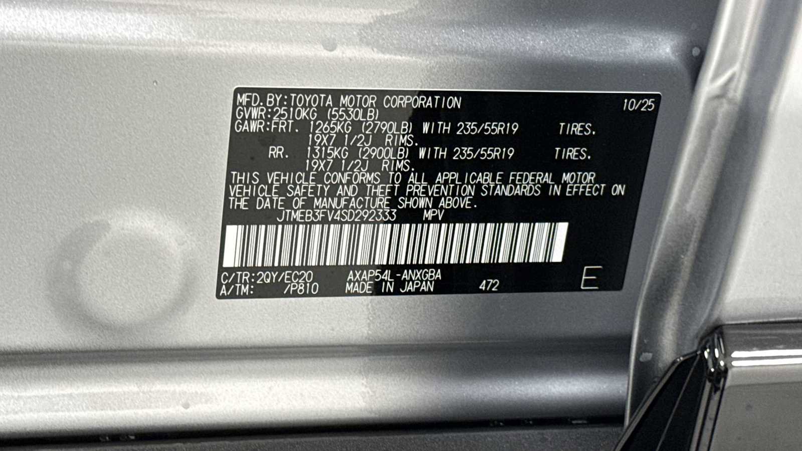 New 2025 Toyota RAV4 XSE image 11