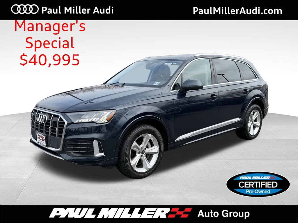 Used 2023 Audi Q7 2.0T Premium Plus w/ Premium Plus Package