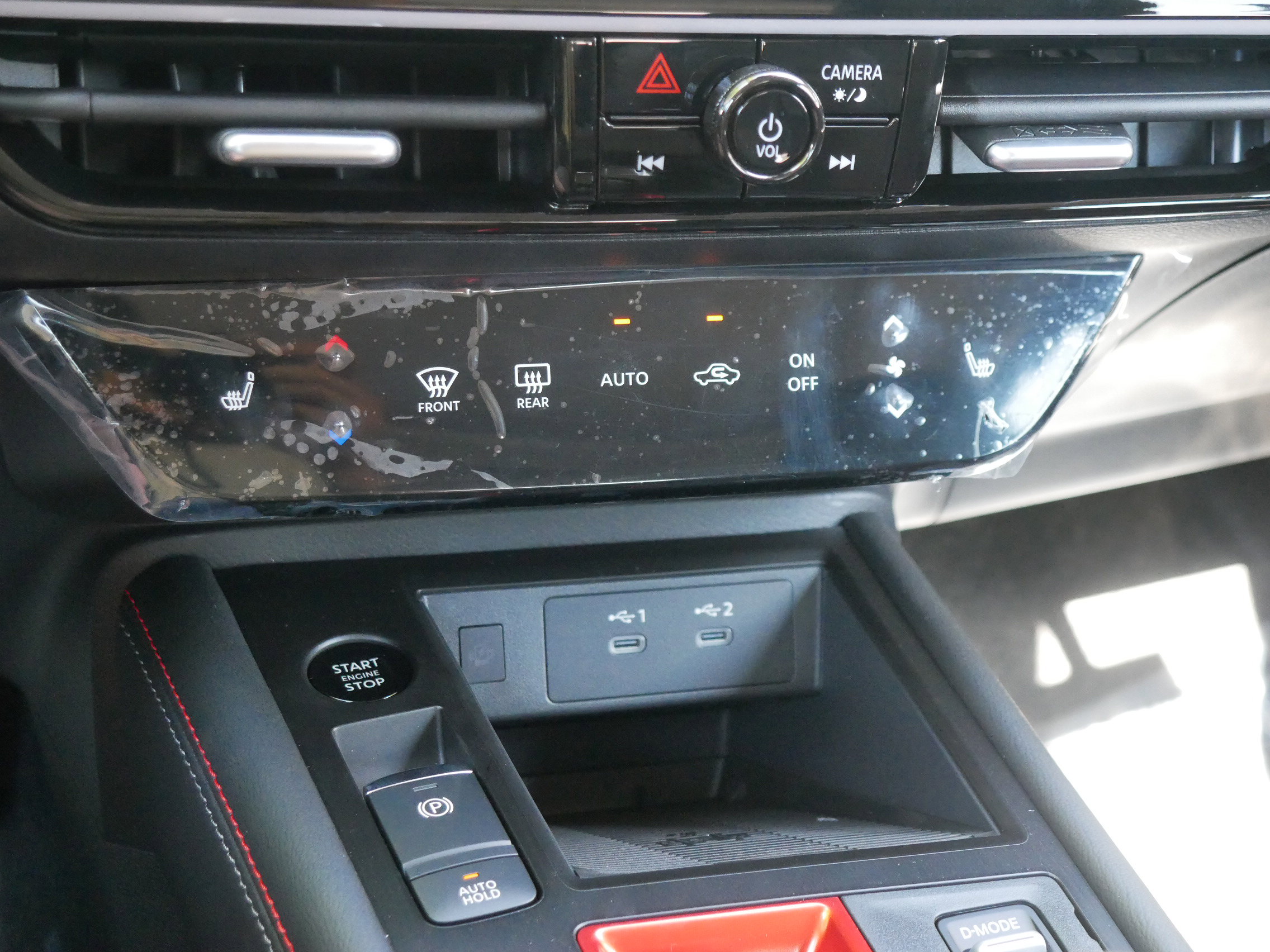 New 2025 Nissan Kicks SR w/ SR Premium Package image 13