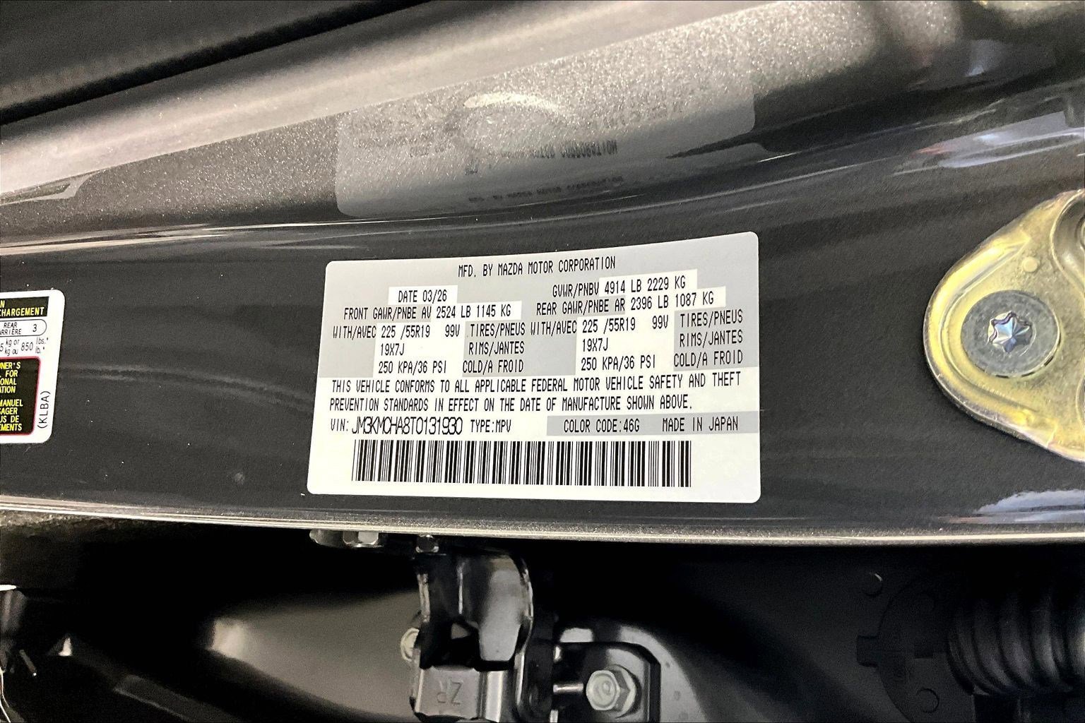 New 2026 MAZDA CX-5 Preferred AWD/4WD image 20