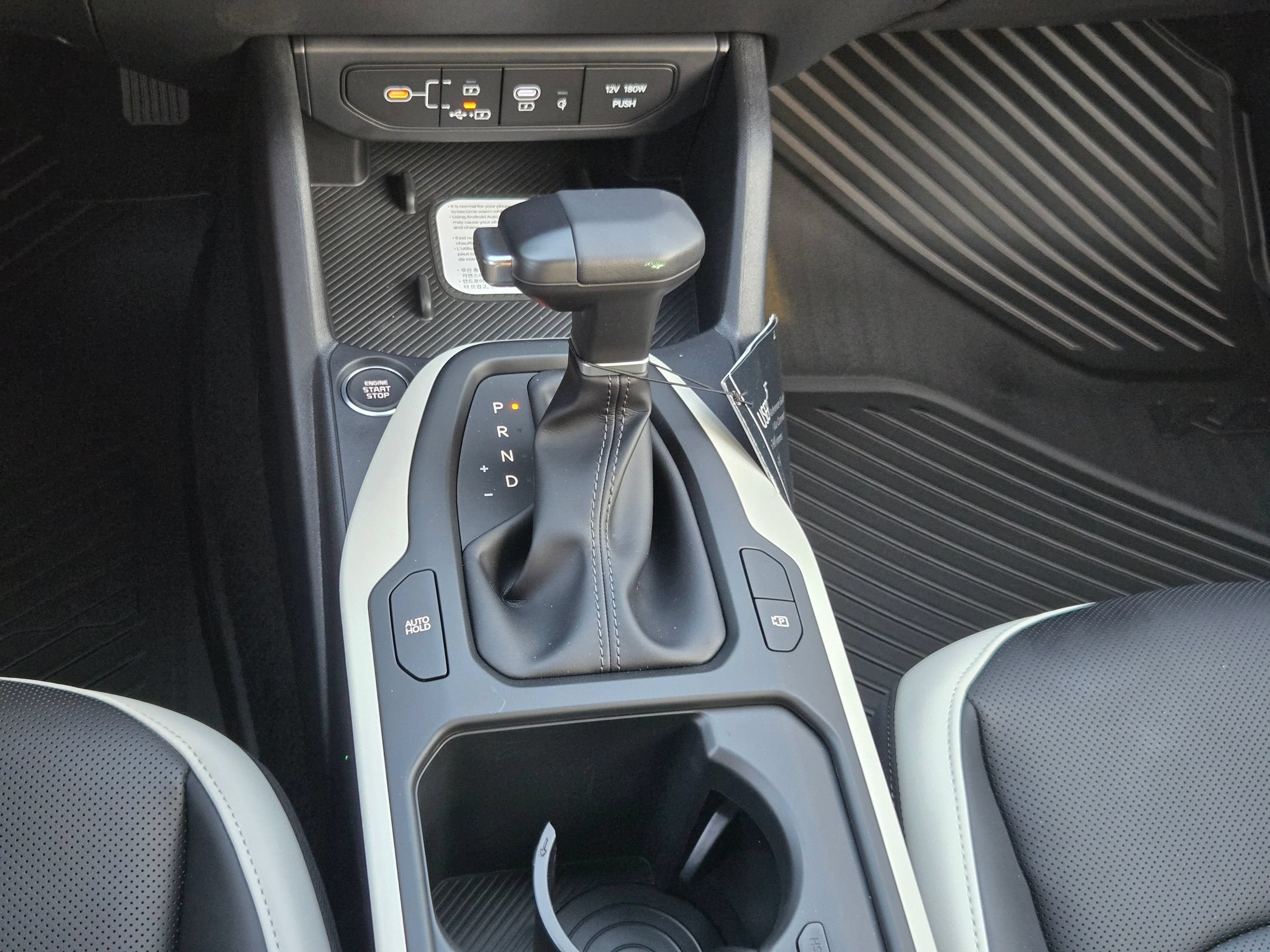 New 2026 Kia K4 GT-Line FWD image 27