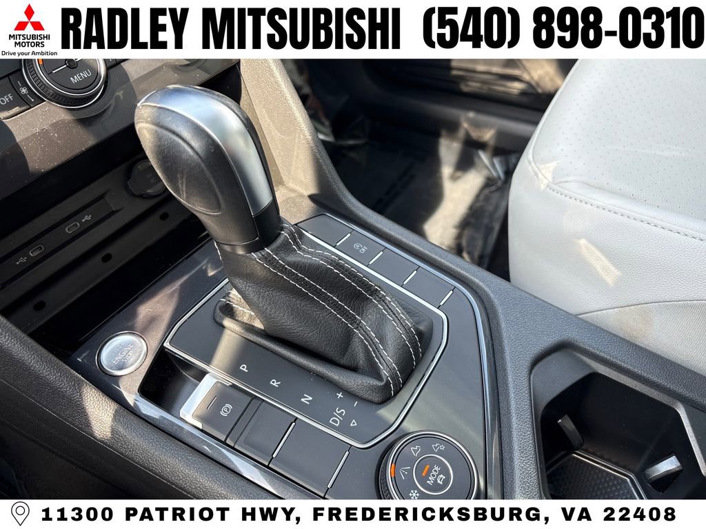 Used 2021 Volkswagen Tiguan SE w/ Panoramic Sunroof Package AWD/4WD image 11