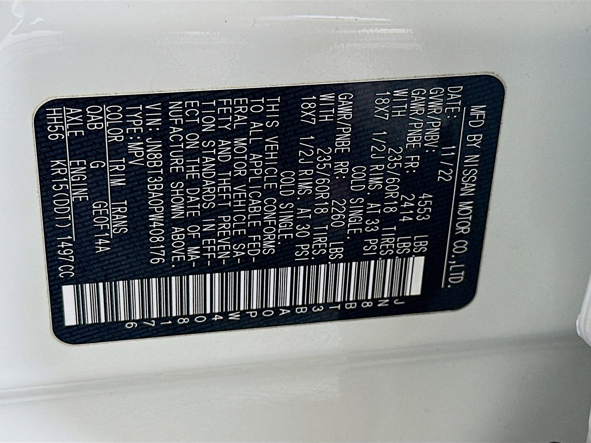 Used 2023 Nissan Rogue SV FWD image 12
