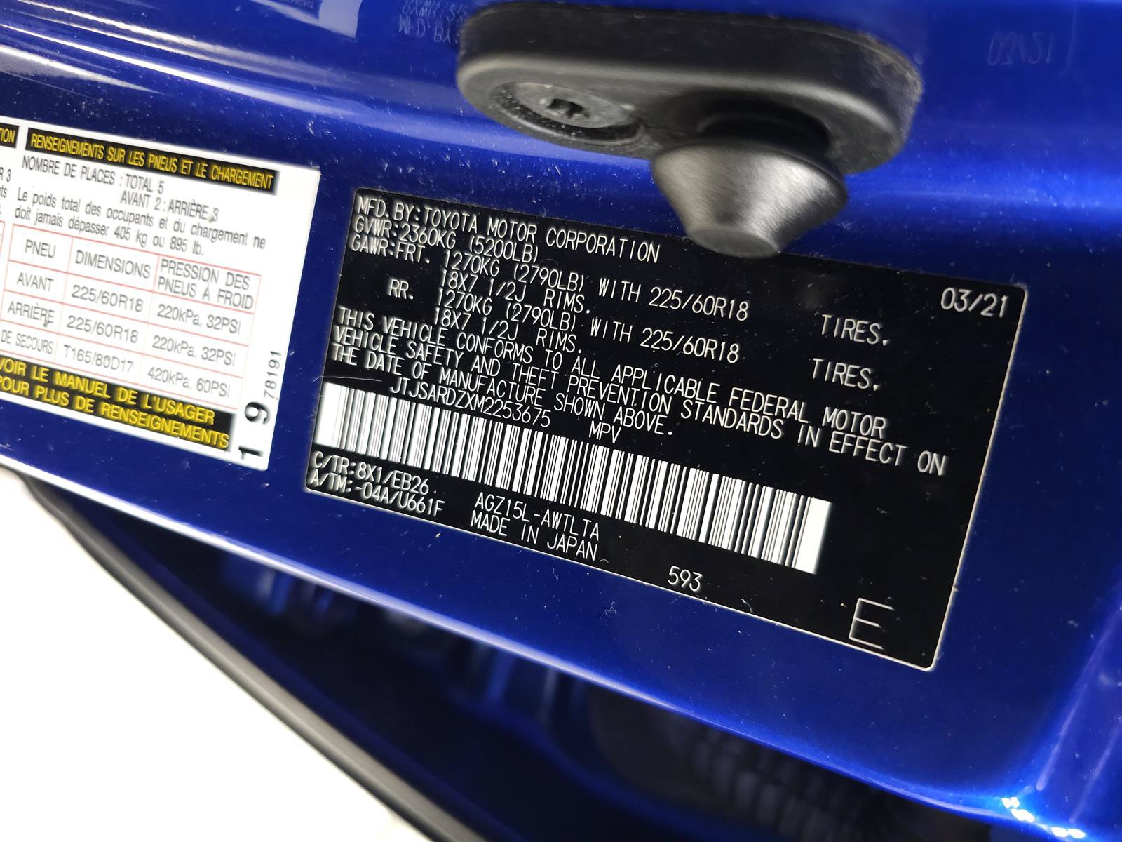 Used 2021 Lexus NX 300 F Sport w/ F Sport Premium Package AWD/4WD image 32